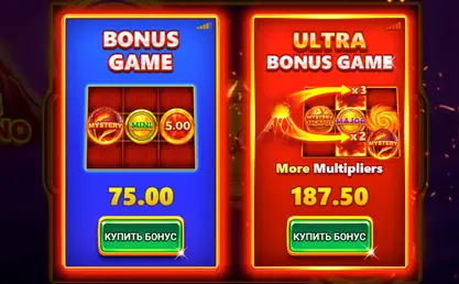 Coin Volcano слот бонусы казино Coin Volcano бонусы