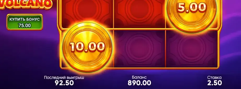 Coin Volcano слот стратегия казино Coin Volcano стратегия